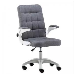 Executive Fabric Office Chair